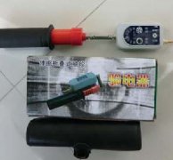 GSY型折叠式袖珍验电器 0.2-10KV验电笔