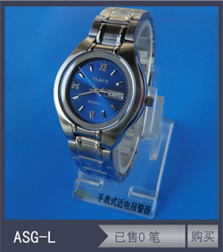 POLARIS全钢ASG-L双日历手表式近电报警器,电工表,男款手表